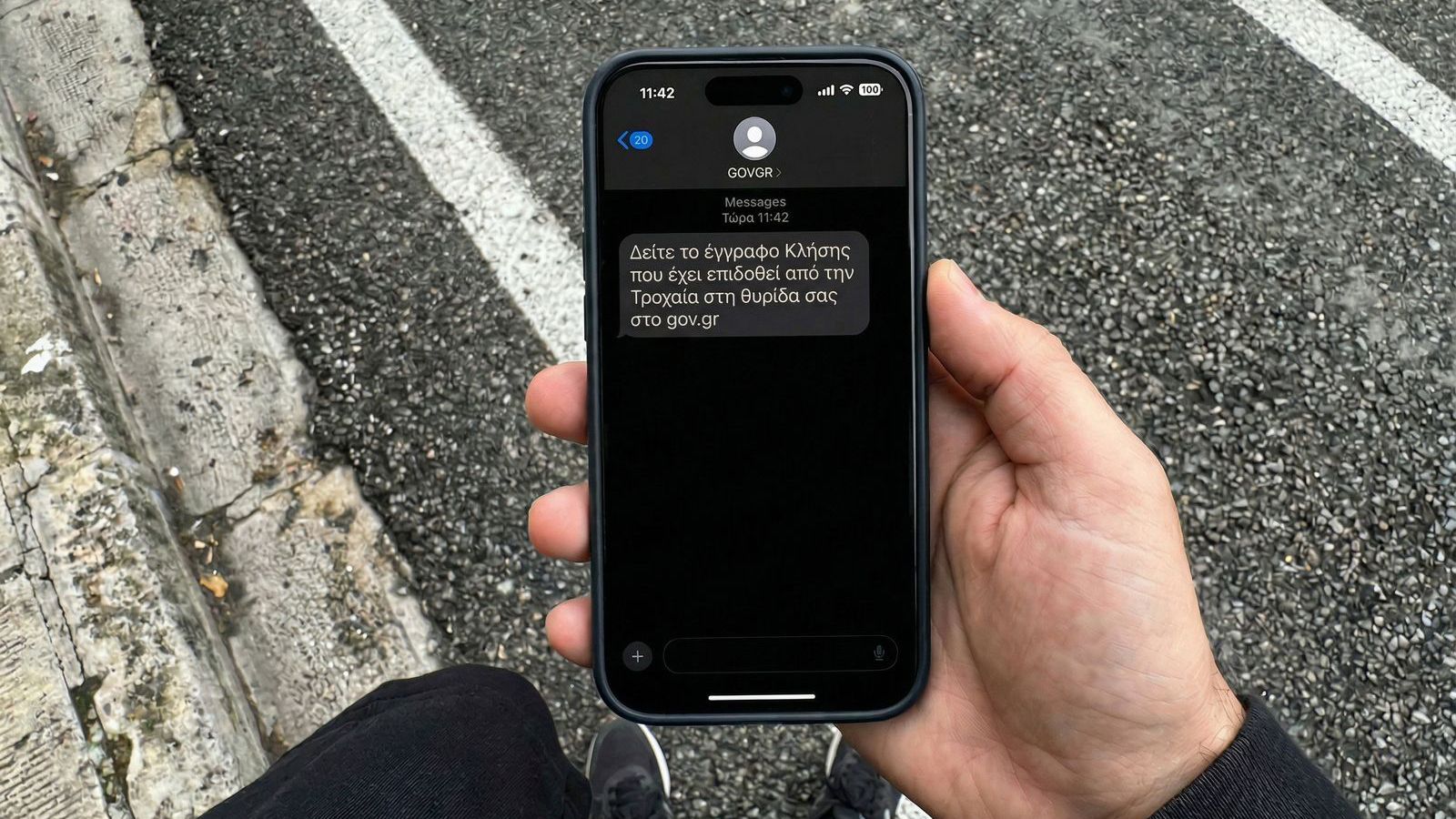 Στάλθηκαν οι πρώτες 130 κλήσεις από τις ΑΙ κάμερες 